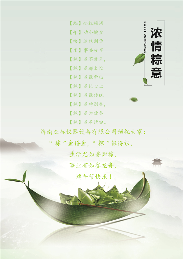 ��(j��)�ϱ���(bi��o)ԇ�(y��n)�C(j��)ף��Ҷ��繝(ji��)�옷(l��)