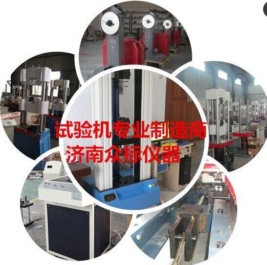 100���f�ܲ���ԇ�C�����X