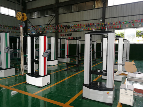 ΢�C��������f��ԇ�C�Ę˶����E