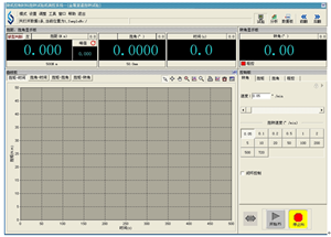 微機控制電子式扭轉試驗機軟件使用說明